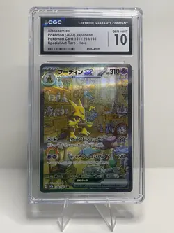 CGC 10 Alakazam ex 2023 Japanese Pokemon Scarlet & Violet 151 #203 - Image 1