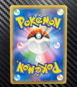 1x Trubbish 018/050 SM2L Alolan Moonlight LP Japanese Pokemon TCG free shipping - Image 2