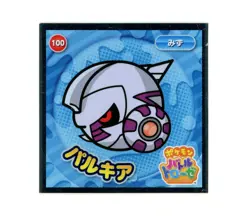 Pokemon - Palkia No. 100 - Japanese - Holo - Battle Trozei - Sticker - Image 1