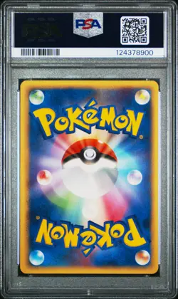 2006 POKEMON JPN HOLON PHANTOMS 1ST EDITION #018 PSYDUCK PSA 9 - Image 2