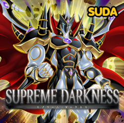 SUDA-EN042 Tenyi Spirit - Mula Adhara Ultra Rare 1st Ed YuGiOh - Image 2