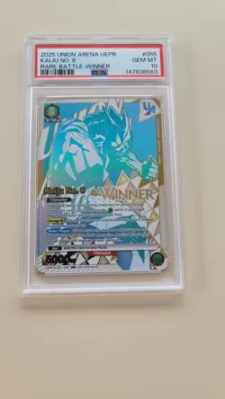 1st PSA10 En Kaiju No.8 Rare Battle - Winner 055 Union Arena UEPR-Promos - Image 1