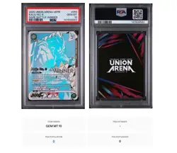 1st PSA10 En Kaiju No.8 Rare Battle - Winner 055 Union Arena UEPR-Promos - Image 2