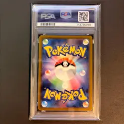 Pokemon Card [PSA10] Mega Gardevoir ex MA foil stamping error - Image 2