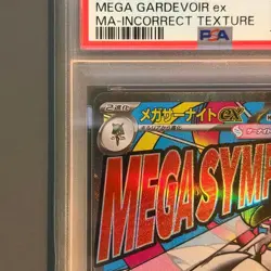 Pokemon Card [PSA10] Mega Gardevoir ex MA foil stamping error - Image 3