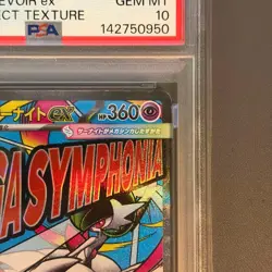 Pokemon Card [PSA10] Mega Gardevoir ex MA foil stamping error - Image 4