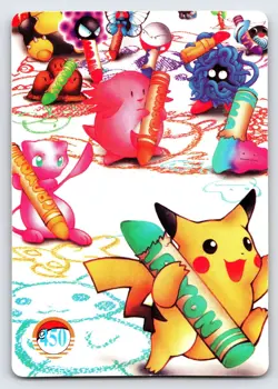 Pocket Monsters #442 Vending Prism Holo Vintage Pokemon Ash Pikachu Misty - Nm - Image 2