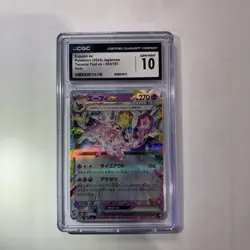 2024 Pokemon Japanese Terastal Fest ex 063/187 Espeon ex Holo CGC 10 GEM MINT - Image 1