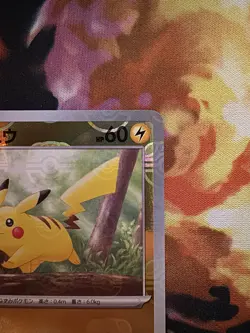 [NM] Pikachu Master Ball Reverse Holo - sv2a - Pokemon Japanese 151 - Image 3