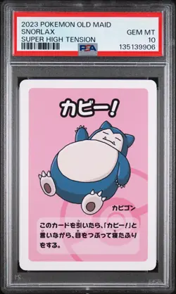 2023 POKEMON OLD MAID SUPER HIGH TENSION SNORLAX PSA 10 - Image 1