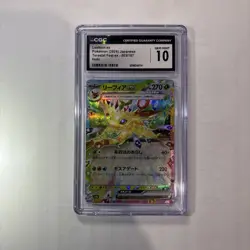2024 Pokemon Japanese Terastal Fest ex 003/187 Leafeon ex Holo CGC 10 GEM MINT - Image 1