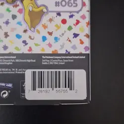 Pokemon Scarlet & Violet 151 Alakazam ex Collection Box Promo Booster English - Image 3