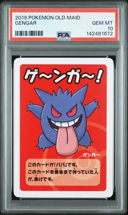 2019 POKEMON OLD MAID GENGAR PSA 10 - Image 1