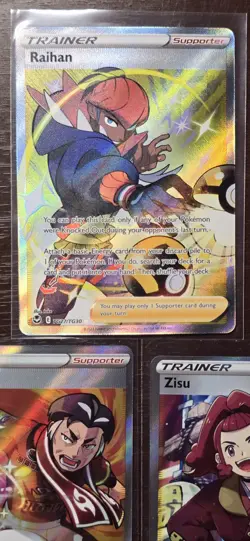 Pokemon Cards Lot (Full Art Trainer Rares - Holo - Sword And Shield Era - M/NM) - Image 2