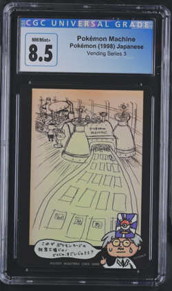 CGC 8.5 NM/MT Pokemon Machine Vending Series 3 Japanese Pokemon Card Promo 1998 - Image 1