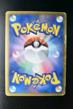 Gardevoir 074/069 Dark Rush 2011 UR 1st Edition Japanese Pokemon Card - Image 5