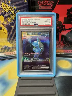 Pokemon Blastoise ex Sv2a Card 151 Special Art Rare Holo 202/165 PSA 10 330HP - Image 1