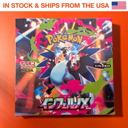 Sealed Inferno X Booster Box Pokemon Card Game Mega M2 Japanese TCG w/shrink USA - Image 1