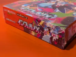 Sealed Inferno X Booster Box Pokemon Card Game Mega M2 Japanese TCG w/shrink USA - Image 4