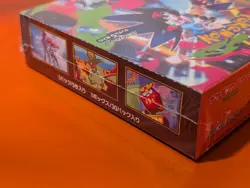 Sealed Inferno X Booster Box Pokemon Card Game Mega M2 Japanese TCG w/shrink USA - Image 5