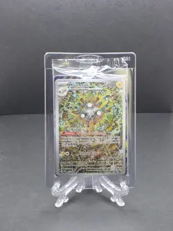 Magneton 159 Surging Sparks Pokemon Center Black Star Promo SEALED - Image 1