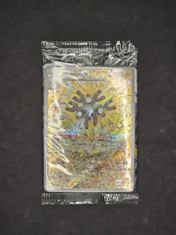 Magneton 159 Surging Sparks Pokemon Center Black Star Promo SEALED - Image 2