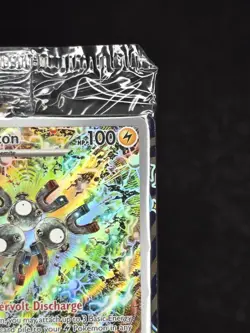 Magneton 159 Surging Sparks Pokemon Center Black Star Promo SEALED - Image 4