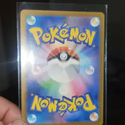 Lot of Eif baby NON TCG novelty cards and one real Japanese AR - Image 2