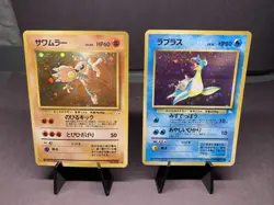 Pokemon TCG Japanese Vintage Fossil Collection Lot -- Holo Rare WOTC Era - Image 1