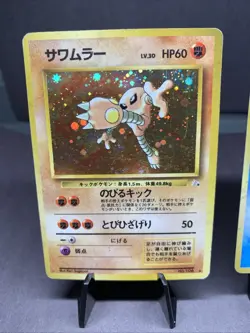 Pokemon TCG Japanese Vintage Fossil Collection Lot -- Holo Rare WOTC Era - Image 2
