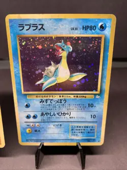 Pokemon TCG Japanese Vintage Fossil Collection Lot -- Holo Rare WOTC Era - Image 3