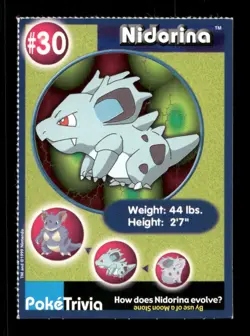 Pokemon 1999 Burger King Promo #30 Nidorina - Image 1