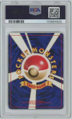 1997 Pokemon Japanese Rocket PSA 6 Dark Charizard Holo #6 PSA 6 - Image 2