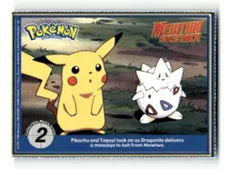 Pokemon 1999 Burger King Promo #19 Rattata - Image 2