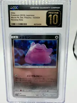 2019 Ditto Pokemon Japanese Sun & Moon Detective Reverse Holo CGC Pristine 10 - Image 1