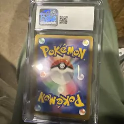 2025 POKEMON JPN MEGA DREAM EX ART RARE HOLO #203 TOGEKISS CGC 8.5 - Image 2