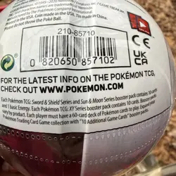 Pokemon TCG PokeBall Tin - C23 2020 Pokemon - Image 4