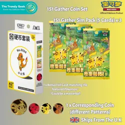 Custom Pokemon 151 Gathering Coin Set bundle of 12 - Image 2