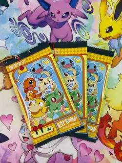 Pokemon Eif Baby 1 [x 3 Booster Boxes] (90 Packs) | Slight Box Damage | Sealed - Image 3