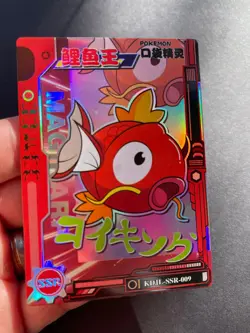 Pokemon Eif Baby 1 [x 3 Booster Boxes] (90 Packs) | Slight Box Damage | Sealed - Image 5