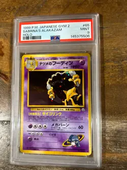 POKEMON 1999 Japanese Gym 2 SABRINA'S ALAKAZAM Holo #65 PSA 9 Mint RARE - Image 1