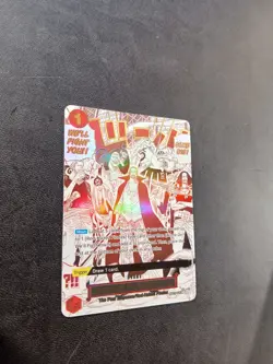 One Piece Come On!! We'll Fight You!! (OP09-020) (V.2) Manga Event Mint - Image 3