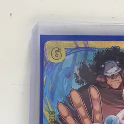 2025 One Piece Japanese OP12-119 Bartholomew Kuma SEC - Image 2