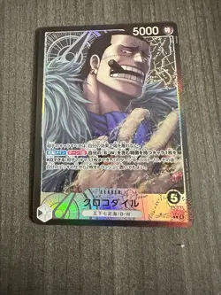 Crocodile OP14-079 L Leader Alt Art The Azure Sea's Seven TCG JP - Image 1