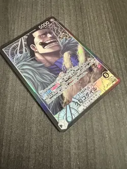Crocodile OP14-079 L Leader Alt Art The Azure Sea's Seven TCG JP - Image 3