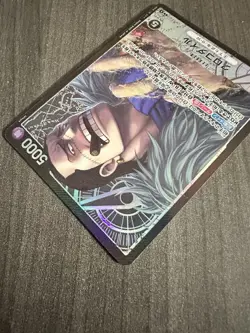 Crocodile OP14-079 L Leader Alt Art The Azure Sea's Seven TCG JP - Image 4