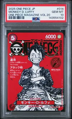 2025 ONE PIECE JPN PROMOS ONE PIECE MAGAZINE VOL.20 #014 MONKEY D. LUFFY PSA 10 - Image 1