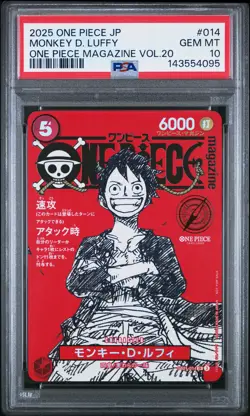 2025 ONE PIECE JPN PROMOS ONE PIECE MAGAZINE VOL.20 #014 MONKEY D. LUFFY PSA 10 - Image 1