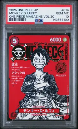 2025 ONE PIECE JPN PROMOS ONE PIECE MAGAZINE VOL.20 #014 MONKEY D. LUFFY PSA 10 - Image 1