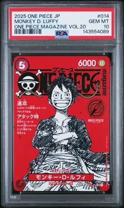 2025 ONE PIECE JPN PROMOS ONE PIECE MAGAZINE VOL.20 #014 MONKEY D. LUFFY PSA 10 - Image 1